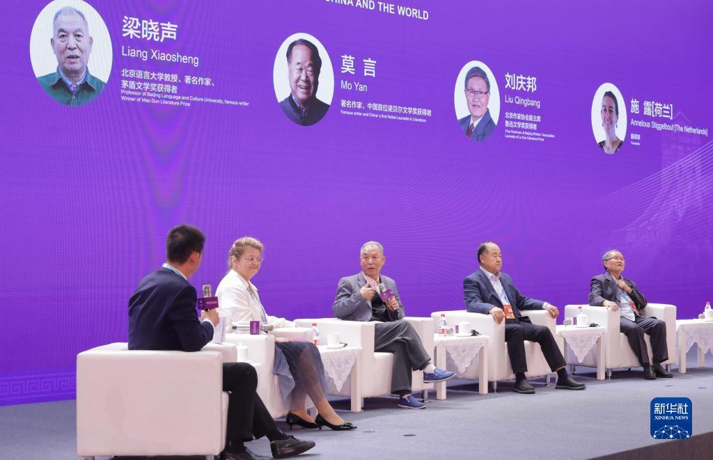 明陞官网
